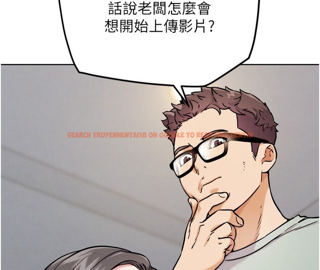 查看漫画G鬥吧!真人肉搏王 - 第13話-這次陪我玩♥ - tymanga.com中的3636804图片