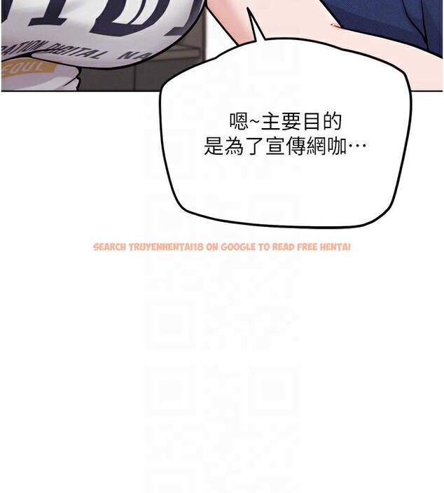 查看漫画G鬥吧!真人肉搏王 - 第13話-這次陪我玩♥ - tymanga.com中的3636806图片