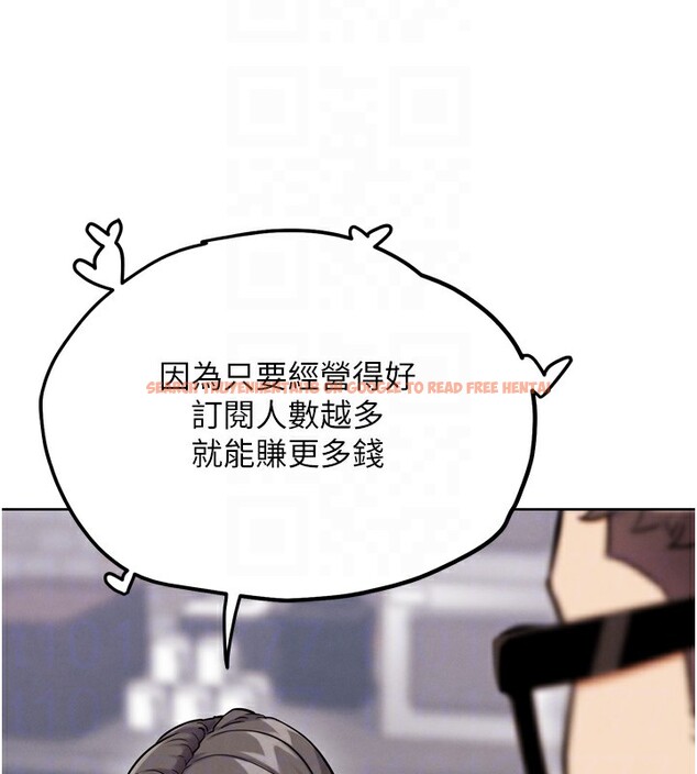 查看漫画G鬥吧!真人肉搏王 - 第13話-這次陪我玩♥ - tymanga.com中的3636807图片