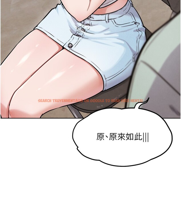 查看漫画G鬥吧!真人肉搏王 - 第13話-這次陪我玩♥ - tymanga.com中的3636809图片