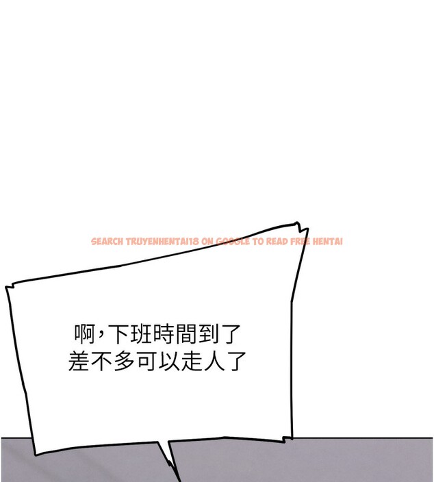查看漫画G鬥吧!真人肉搏王 - 第13話-這次陪我玩♥ - tymanga.com中的3636810图片