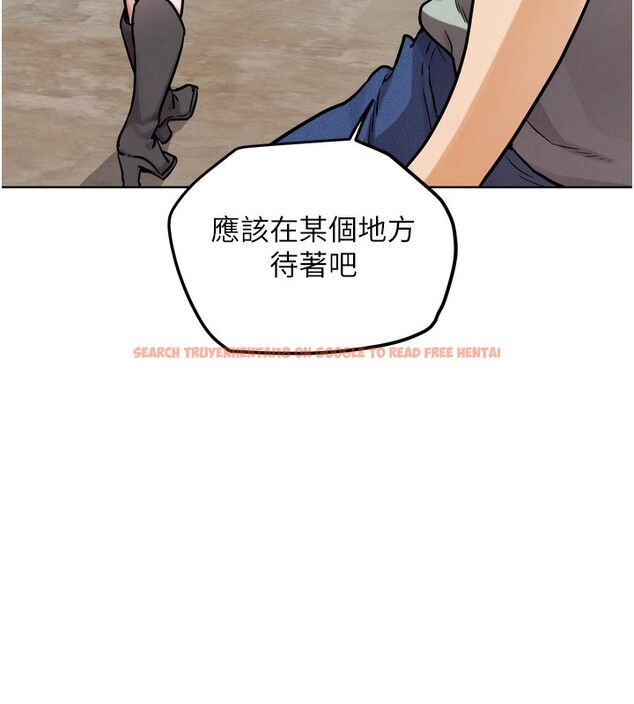 查看漫画G鬥吧!真人肉搏王 - 第13話-這次陪我玩♥ - tymanga.com中的3636815图片