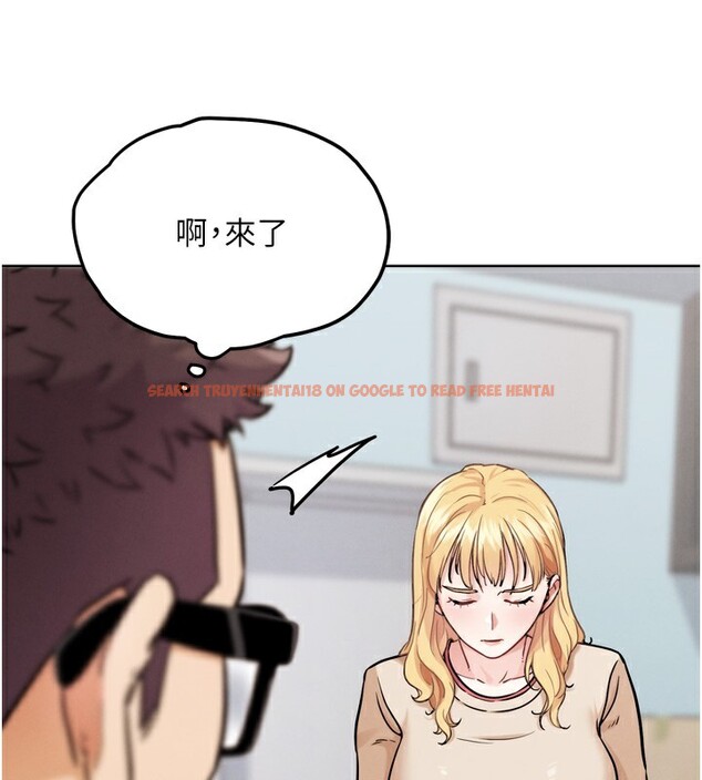 查看漫画G鬥吧!真人肉搏王 - 第13話-這次陪我玩♥ - tymanga.com中的3636817图片