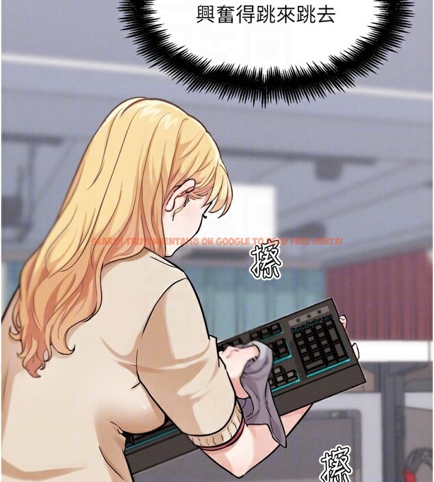 查看漫画G鬥吧!真人肉搏王 - 第13話-這次陪我玩♥ - tymanga.com中的3636830图片