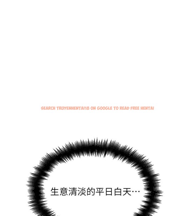 查看漫画G鬥吧!真人肉搏王 - 第13話-這次陪我玩♥ - tymanga.com中的3636833图片