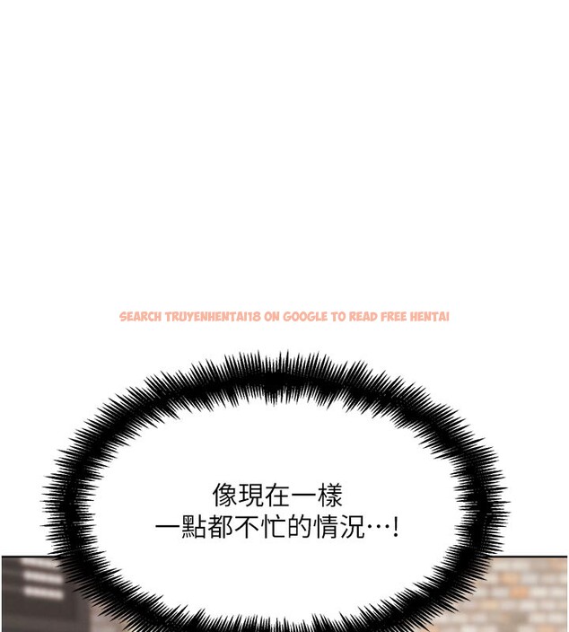 查看漫画G鬥吧!真人肉搏王 - 第13話-這次陪我玩♥ - tymanga.com中的3636835图片