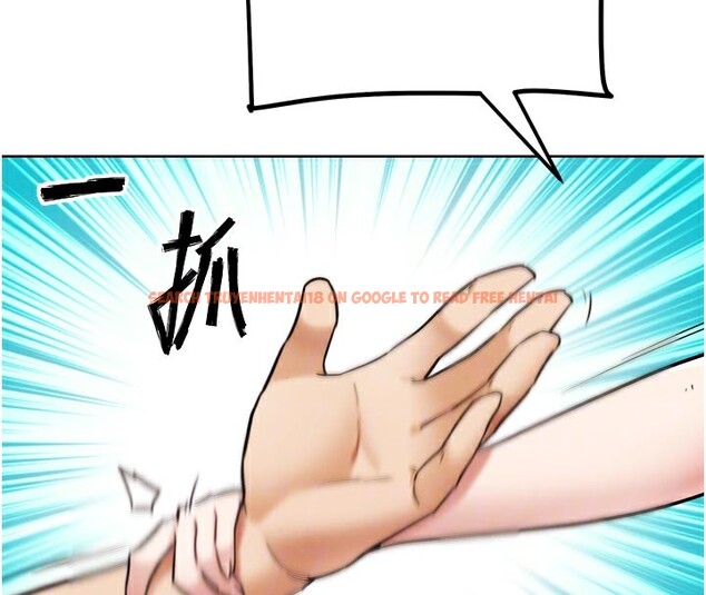 查看漫画G鬥吧!真人肉搏王 - 第13話-這次陪我玩♥ - tymanga.com中的3636840图片