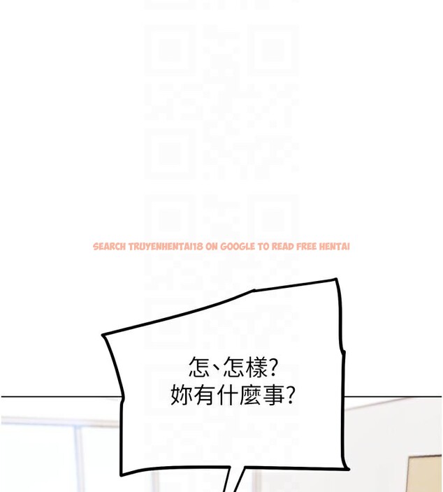 查看漫画G鬥吧!真人肉搏王 - 第13話-這次陪我玩♥ - tymanga.com中的3636846图片
