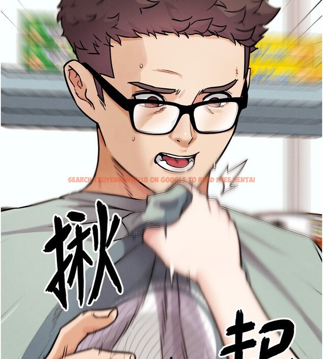 查看漫画G鬥吧!真人肉搏王 - 第13話-這次陪我玩♥ - tymanga.com中的3636850图片