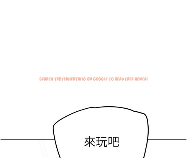 查看漫画G鬥吧!真人肉搏王 - 第13話-這次陪我玩♥ - tymanga.com中的3636852图片