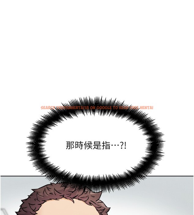 查看漫画G鬥吧!真人肉搏王 - 第13話-這次陪我玩♥ - tymanga.com中的3636858图片