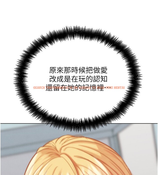查看漫画G鬥吧!真人肉搏王 - 第13話-這次陪我玩♥ - tymanga.com中的3636865图片
