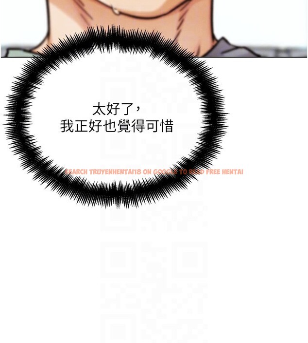 查看漫画G鬥吧!真人肉搏王 - 第13話-這次陪我玩♥ - tymanga.com中的3636869图片