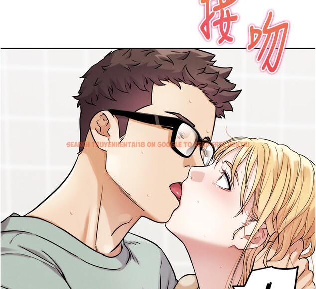 查看漫画G鬥吧!真人肉搏王 - 第13話-這次陪我玩♥ - tymanga.com中的3636876图片