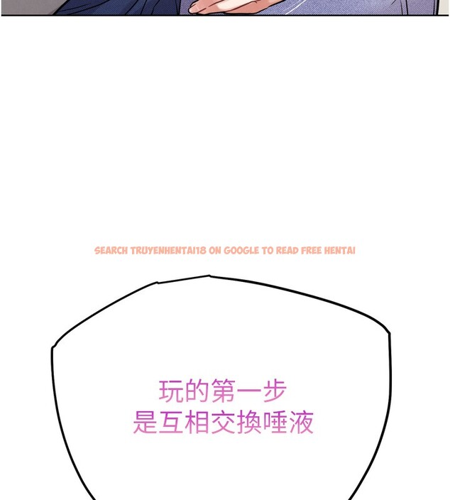 查看漫画G鬥吧!真人肉搏王 - 第13話-這次陪我玩♥ - tymanga.com中的3636878图片