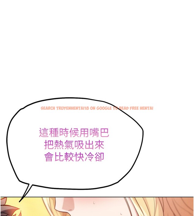 查看漫画G鬥吧!真人肉搏王 - 第13話-這次陪我玩♥ - tymanga.com中的3636886图片