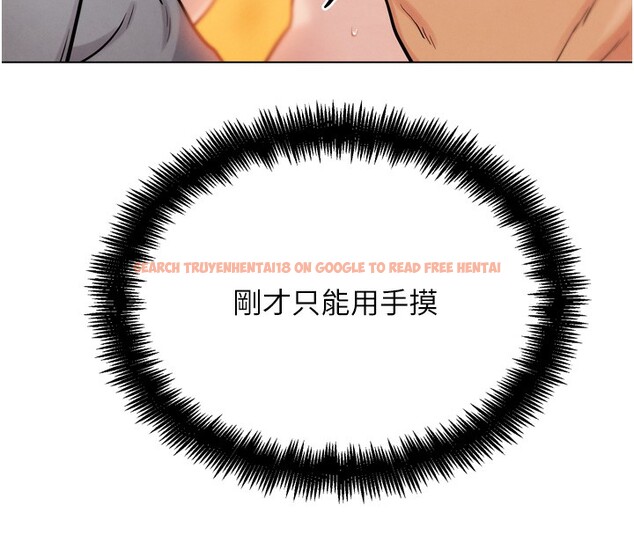 查看漫画G鬥吧!真人肉搏王 - 第13話-這次陪我玩♥ - tymanga.com中的3636888图片