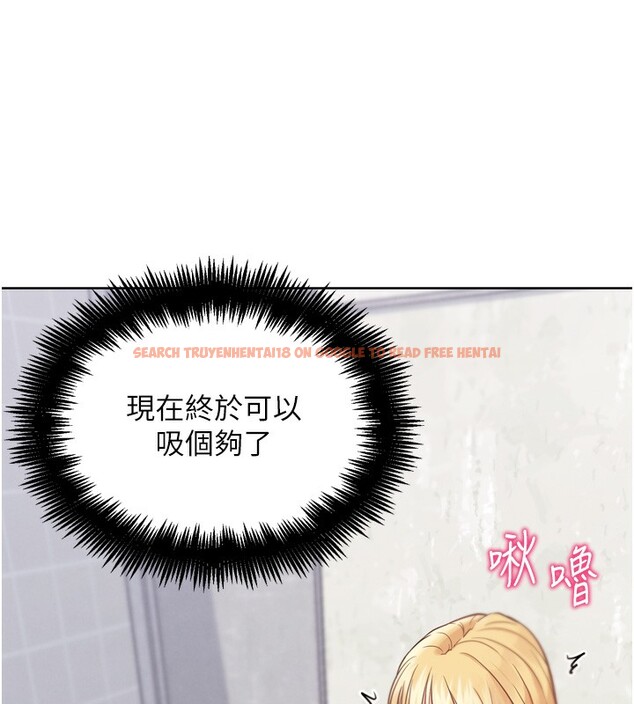查看漫画G鬥吧!真人肉搏王 - 第13話-這次陪我玩♥ - tymanga.com中的3636889图片