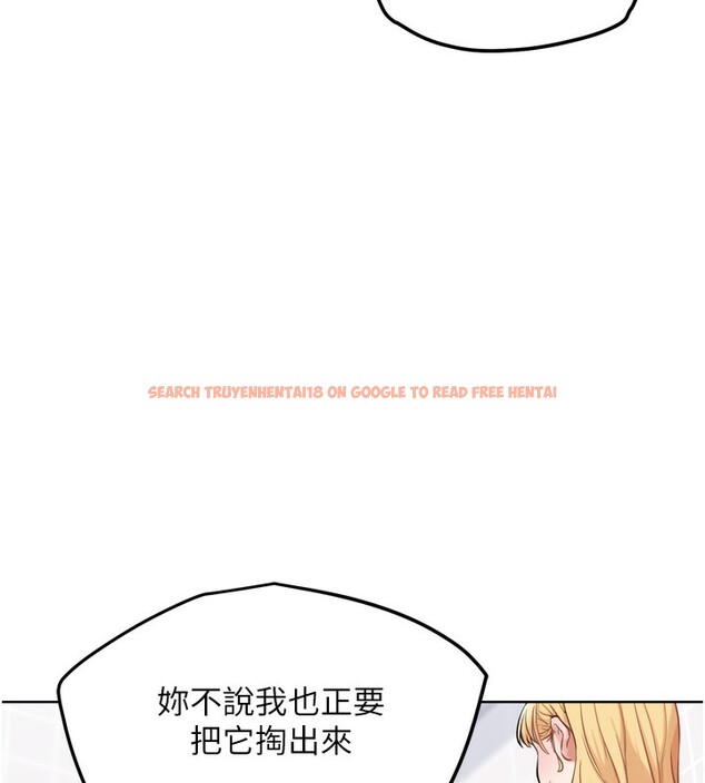 查看漫画G鬥吧!真人肉搏王 - 第13話-這次陪我玩♥ - tymanga.com中的3636894图片