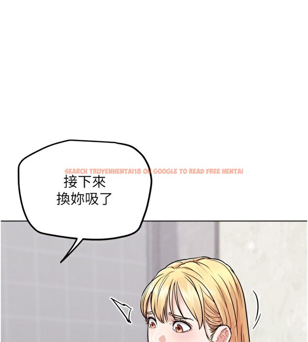 查看漫画G鬥吧!真人肉搏王 - 第13話-這次陪我玩♥ - tymanga.com中的3636898图片