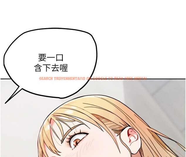 查看漫画G鬥吧!真人肉搏王 - 第13話-這次陪我玩♥ - tymanga.com中的3636901图片