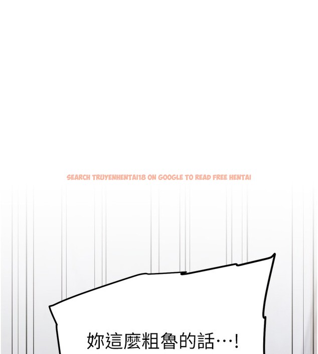 查看漫画G鬥吧!真人肉搏王 - 第13話-這次陪我玩♥ - tymanga.com中的3636911图片