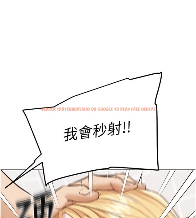 查看漫画G鬥吧!真人肉搏王 - 第13話-這次陪我玩♥ - tymanga.com中的3636915图片