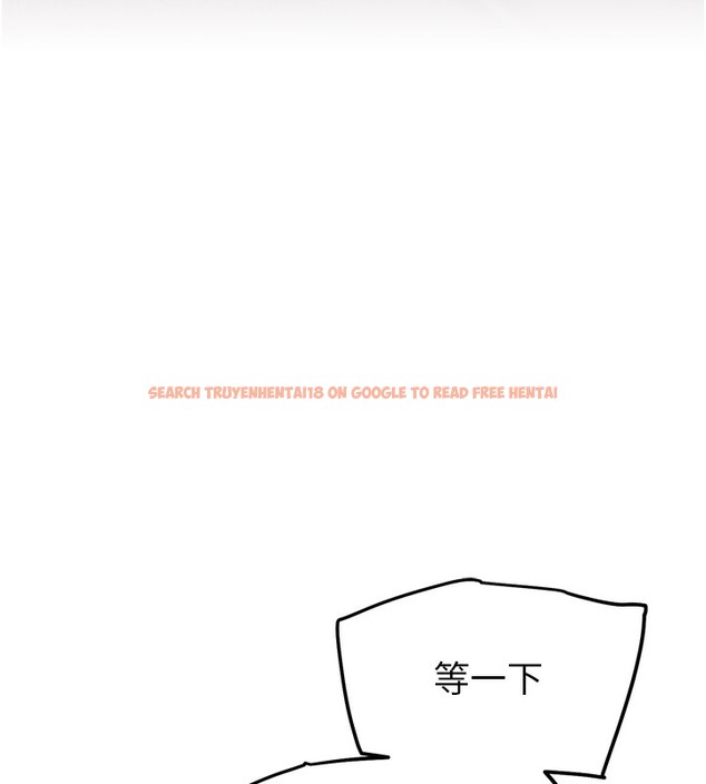查看漫画G鬥吧!真人肉搏王 - 第13話-這次陪我玩♥ - tymanga.com中的3636921图片
