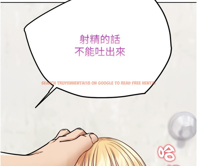查看漫画G鬥吧!真人肉搏王 - 第13話-這次陪我玩♥ - tymanga.com中的3636922图片
