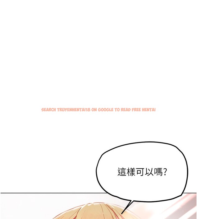 查看漫画G鬥吧!真人肉搏王 - 第13話-這次陪我玩♥ - tymanga.com中的3636927图片
