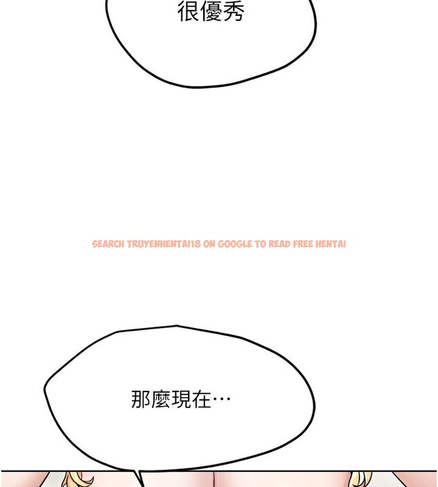 查看漫画G鬥吧!真人肉搏王 - 第13話-這次陪我玩♥ - tymanga.com中的3636933图片