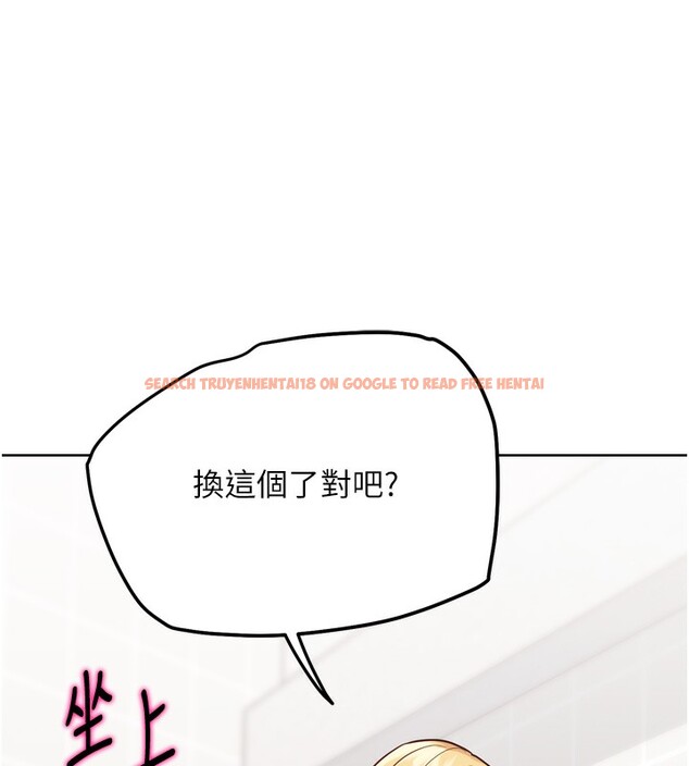 查看漫画G鬥吧!真人肉搏王 - 第13話-這次陪我玩♥ - tymanga.com中的3636936图片