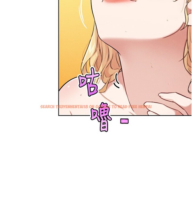 查看漫画G鬥吧!真人肉搏王 - 第14話-淫水噴泉秀 - tymanga.com中的3662110图片