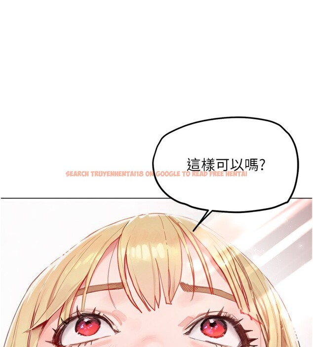 查看漫画G鬥吧!真人肉搏王 - 第14話-淫水噴泉秀 - tymanga.com中的3662111图片
