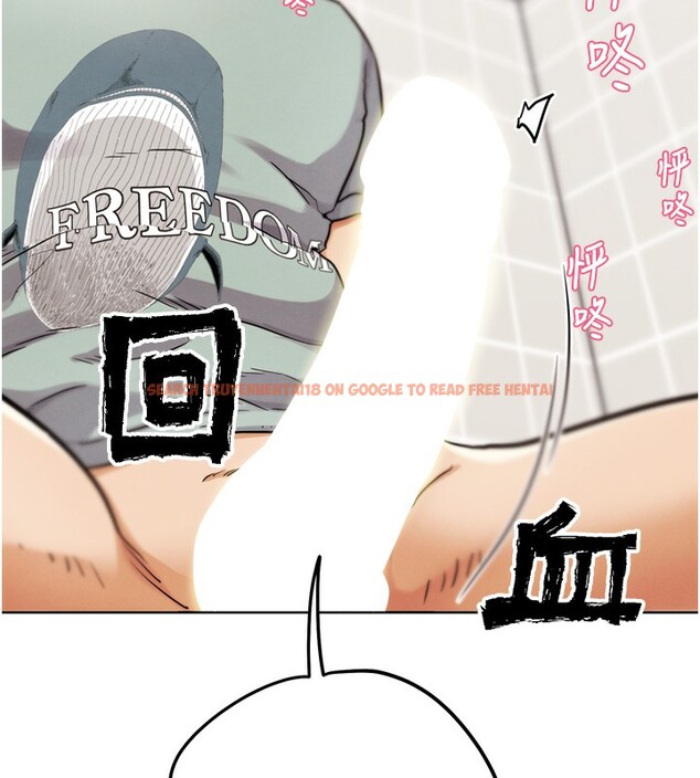 查看漫画G鬥吧!真人肉搏王 - 第14話-淫水噴泉秀 - tymanga.com中的3662115图片