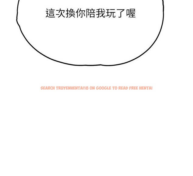 查看漫画G鬥吧!真人肉搏王 - 第14話-淫水噴泉秀 - tymanga.com中的3662125图片