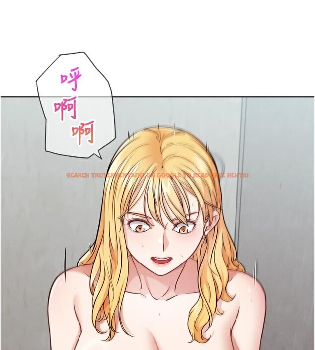 查看漫画G鬥吧!真人肉搏王 - 第14話-淫水噴泉秀 - tymanga.com中的3662138图片