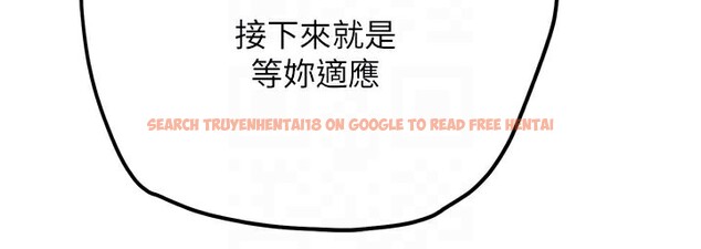 查看漫画G鬥吧!真人肉搏王 - 第14話-淫水噴泉秀 - tymanga.com中的3662143图片