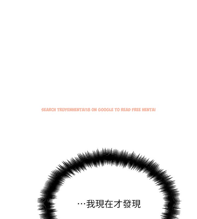 查看漫画G鬥吧!真人肉搏王 - 第14話-淫水噴泉秀 - tymanga.com中的3662144图片
