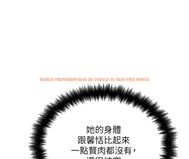 查看漫画G鬥吧!真人肉搏王 - 第14話-淫水噴泉秀 - tymanga.com中的3662147图片