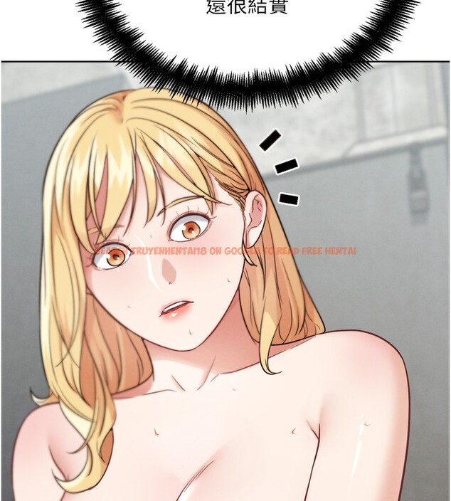 查看漫画G鬥吧!真人肉搏王 - 第14話-淫水噴泉秀 - tymanga.com中的3662148图片