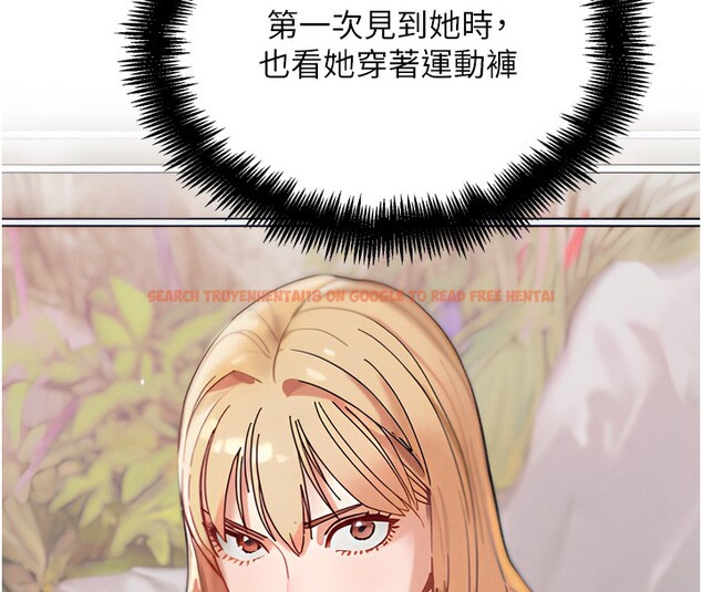 查看漫画G鬥吧!真人肉搏王 - 第14話-淫水噴泉秀 - tymanga.com中的3662151图片