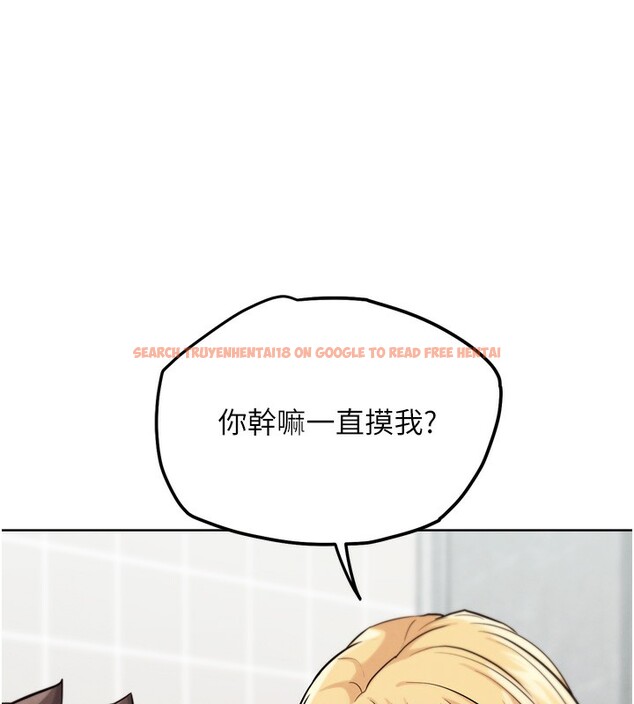 查看漫画G鬥吧!真人肉搏王 - 第14話-淫水噴泉秀 - tymanga.com中的3662154图片