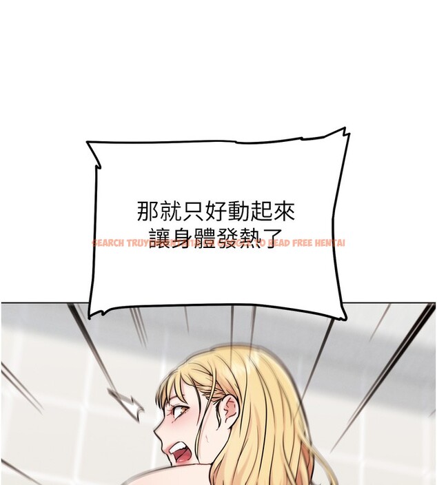 查看漫画G鬥吧!真人肉搏王 - 第14話-淫水噴泉秀 - tymanga.com中的3662161图片