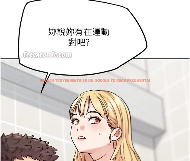 查看漫画G鬥吧!真人肉搏王 - 第14話-淫水噴泉秀 - tymanga.com中的3662164图片