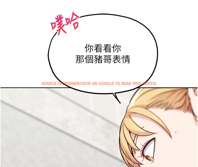 查看漫画G鬥吧!真人肉搏王 - 第14話-淫水噴泉秀 - tymanga.com中的3662181图片