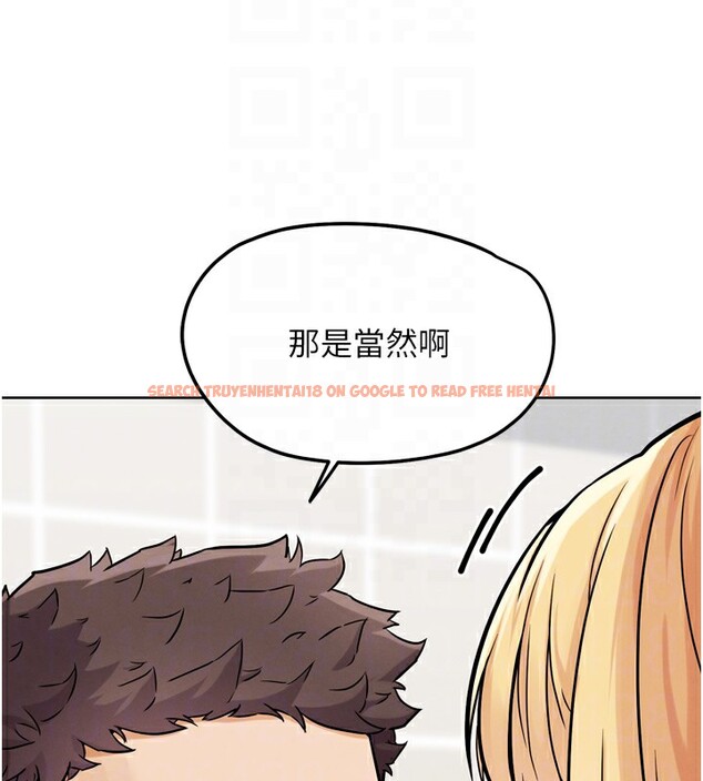 查看漫画G鬥吧!真人肉搏王 - 第14話-淫水噴泉秀 - tymanga.com中的3662184图片