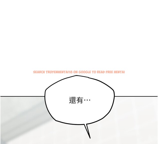 查看漫画G鬥吧!真人肉搏王 - 第14話-淫水噴泉秀 - tymanga.com中的3662189图片