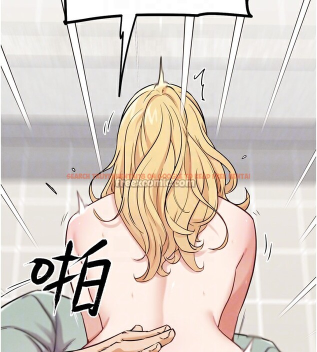 查看漫画G鬥吧!真人肉搏王 - 第14話-淫水噴泉秀 - tymanga.com中的3662192图片