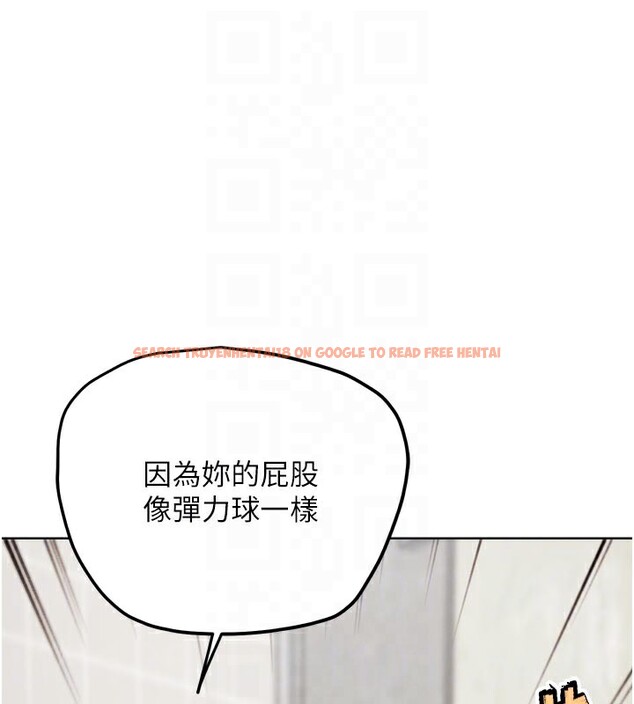 查看漫画G鬥吧!真人肉搏王 - 第14話-淫水噴泉秀 - tymanga.com中的3662195图片